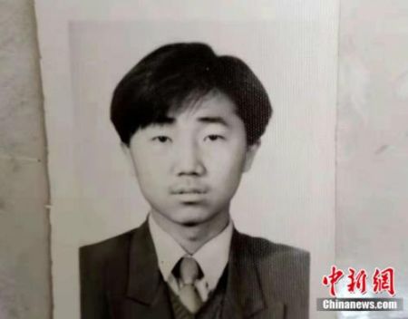 青年时代的乔秀全 受访者供图 