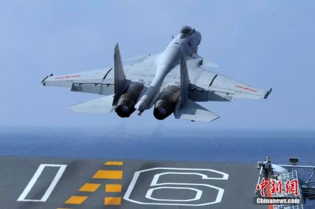 资料图：中新社发 张雷 摄