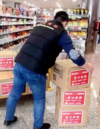 　　(西班牙《欧华报》图片)