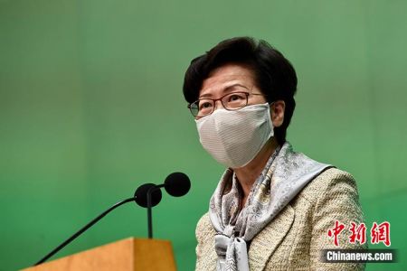 　　资料图：香港特区行政长官林郑月娥。中新社记者 李志华 摄
