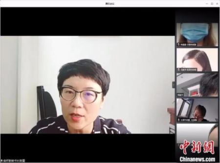 　　“亲情中华”网上夏令营工作线上视频交流会。山西省侨联供图