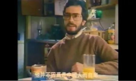 　　图片来源：纪录片《谁杀了陈果仁》