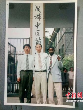 　　迪亚拉的学生时期。受访者供图