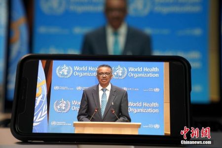 　资料图：5月18日，第七十三届世界卫生大会以视频会议形式举行开幕式。图为世卫组织总干事谭德塞致辞。 中新社记者 彭大伟 摄
