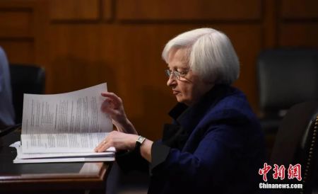 　资料图：曾任美联储主席的耶伦，如今又加入拜登内阁。