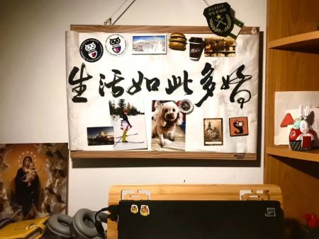 休学后，秋和把更多时间放在了兴趣爱好上。受访者供图