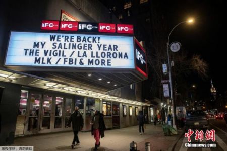 　资料图：疫情下的美国。