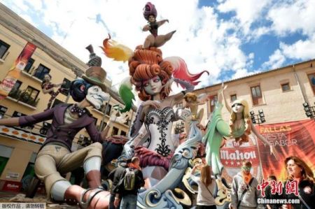 　资料图：西班牙瓦伦西亚市的街头