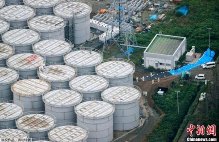 　　资料图：2017年，东京电力公司公布了首次使用水下机器人拍摄到的福岛第一核电站3号机组内的具体状况。(视频截图)