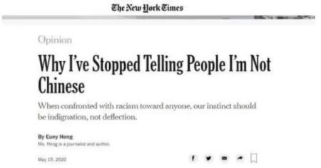 　《纽约时报》网站报道截图。