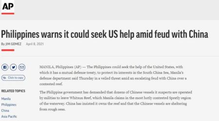 　图片来源：美联社报道截图