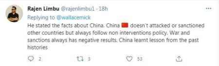 　图片来源：网友社交媒体评论截图。