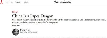 　弗拉姆在《大西洋月刊》上发表了《中国是“纸龙”》的文章。图片来源：大西洋月刊网站截图。