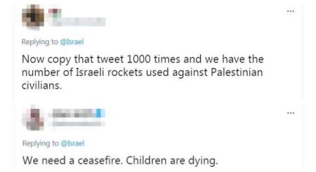 　　图片来源：社交网站网友评论截图