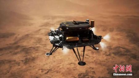 　图为天问一号着陆火星效果图。 中国航天科技集团八院供图