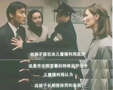 电影《刮痧》截图 电影《刮痧》截图