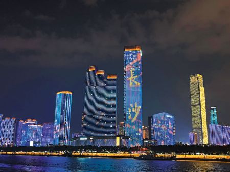 ●湘江夜景。欧中之声副总编辑林奕贤 摄